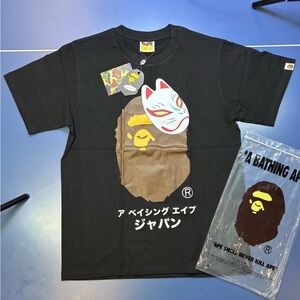 BAPE OG NINJA TSHIRT